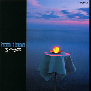 麻豆天美果冻星空国产
