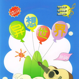 麻豆天美果冻星空国产
